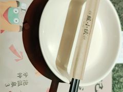 -蛙小侠(柳州万象城店)