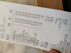 -小菜园新徽菜(溧阳万达店)