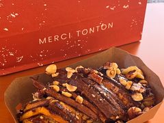 -TonTon(永康路店)