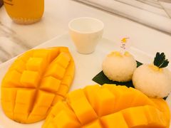 -Make Me Mango Tha Tian