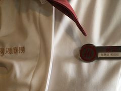 -海底捞火锅(劲松店)