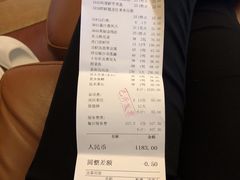 账单-莞香楼·正宗东莞菜(东升店)