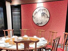 -亳府大院(亳州店)