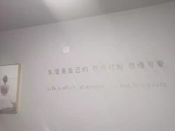 点击看大图 -IDEA·艾蒂尔科技美肤·日式美甲美睫集合店