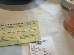 -大鸭梨烤鸭(顺义石园店)