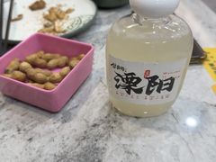 -紫藤园·天目湖大鱼头(南山竹海店)