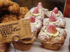 -PAPER STONE BAKERY(天环店)