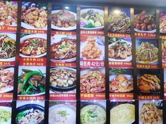 -呷哺呷哺 黄金牧场 (旧宫永辉超市店)