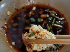 梯砍豆花-梯坎豆花