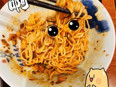 -兵哥豌豆面(创意谷店)
