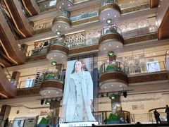 -松雷商业(南岗店)