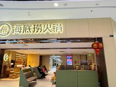 -万达广场(南宁青秀店)