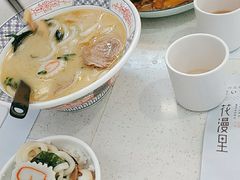 -花漫里日式餐厅(刺桐店)