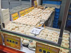 -采芝斋评弹茶馆(观前街店)