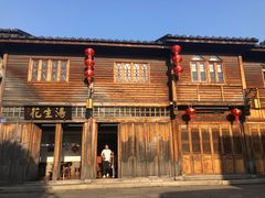 -三坊七巷历史文化街区