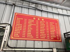 -大围山国家森林公园
