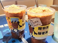 -伯友茶记(中华广场店)