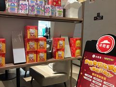-必胜客(兴旺店)