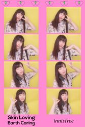 -悦诗风吟innisfree