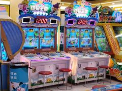 -爱玩嘉年华(龙湖源著天街店)