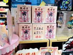 -万达广场(南京江宁店)