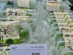 -六贤记(文三店)