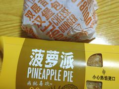 -麦当劳(湖光北街店)