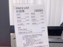 -小树照相馆·证件照(打浦桥店)