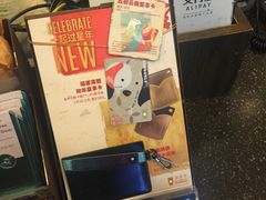 -星巴克(北京首都国际机场7店)