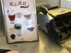 -1点点(环城北路店)