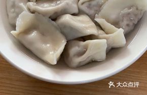 Xiao Feng Dumplings