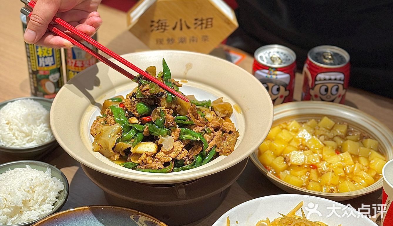 🔥魔都湘菜新地标！这家现炒小馆让湖南人直呼"