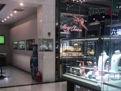 -燕莎友谊商城(金源店)