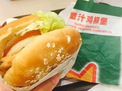 卡乐星(美罗城餐厅)-卡乐星(美罗城店)