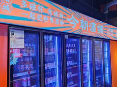 景观位-南城十里潮汕鲜牛火锅·鲜虾生滚粥(融汇老商埠店)