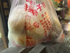 -清泉阁包子铺(中山路店)