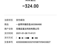 -五号茶居·新派粤菜·岭南五号酒店(沿江中路店)