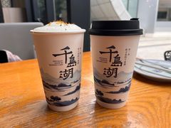 -几荷·恰似故人来(秀水广场店)