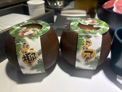 -椰子湾·海南火锅·糟粕醋·椰子鸡(正大广场店)