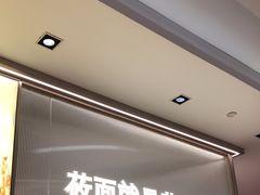 -西贝(武汉天地店)