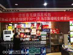 -邵年鸽(杨庄店)