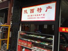 门面-樊记腊汁肉(竹笆市总店)