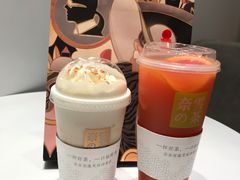 -奈雪的茶(湖滨银泰in77C区PRO店)