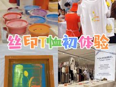 -VT101维多利广场