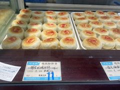 -叶受和(观前街店)