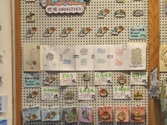 -猫的天空之城概念书店(杭州南宋御街店)