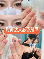 -Lucky girl建构养甲·中式翘睫专业店