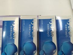 -宝视达眼镜(公园道店)