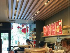 -星巴克(中远两湾城店)