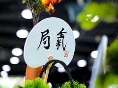 -北京之星奔驰4S店(亦庄店)